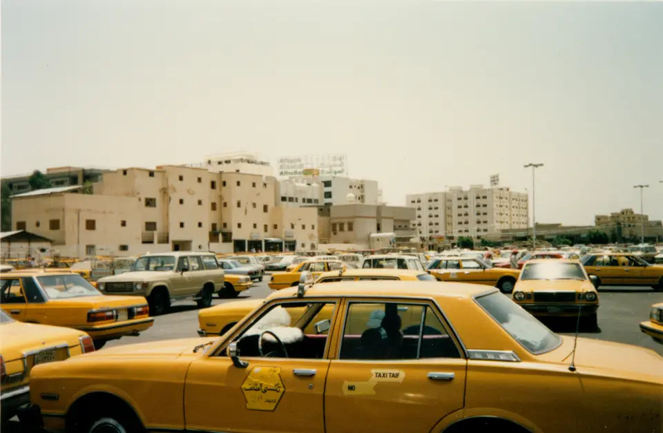 مدينة الطائف في المملكة العربية السعودية، صورة أرشيفية